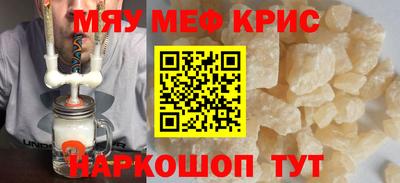 стаф Аргун