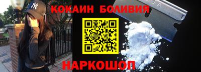 прущая мука Апрелевка