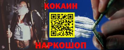прущая мука Апрелевка