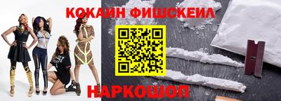 прущая мука Апрелевка
