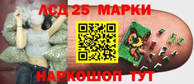 прущая мука Апрелевка