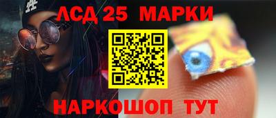 MDMA Апшеронск