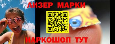 крисы Берёзовский