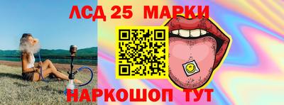 прущая мука Апрелевка
