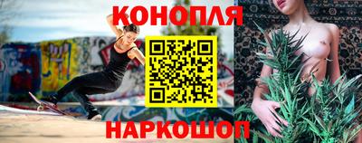 прущая мука Апрелевка