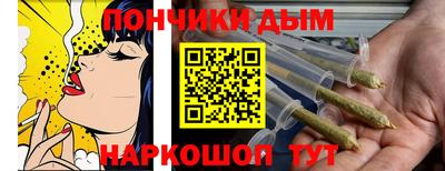 стаф Аргун