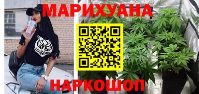 спиды Будённовск