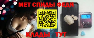 прущая мука Апрелевка