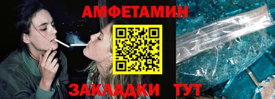 прущая мука Апрелевка