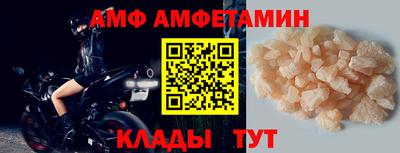 MDMA Апшеронск