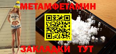 стаф Аргун