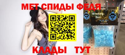 MESCALINE Балашиха