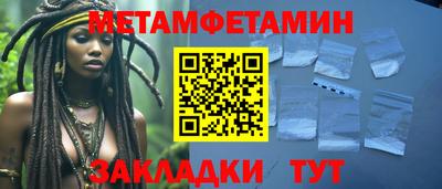 прущая мука Апрелевка