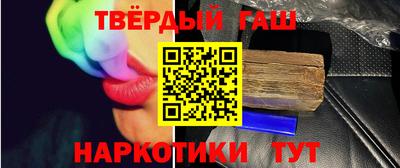 MDMA Апшеронск