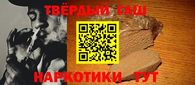 MESCALINE Балашиха