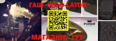 прущая мука Апрелевка