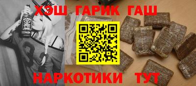 прущая мука Апрелевка