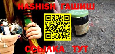 стаф Аргун