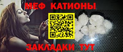 прущая мука Апрелевка