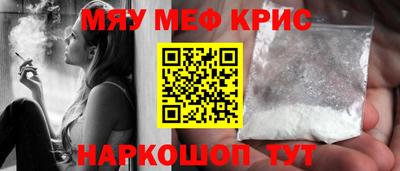 стаф Аргун